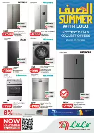 Lulu Hypermarket catalogue week 26 Page 16