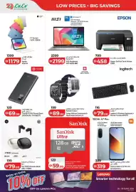 Lulu Hypermarket catalogue week 26 Page 2