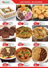 Lulu Hypermarket catalogue week 26 Page 8