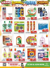 Grand Mall Sharjah catalogue Page 13