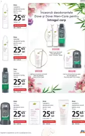 Catalog DM Pagină 17