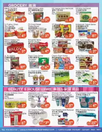 Kings Fair Supermarket flyer week 26 Page 3