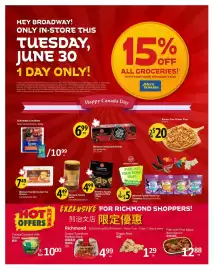 PriceSmart foods flyer week 26 Page 6