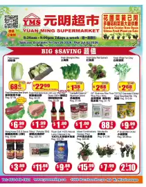 Yuan Ming Supermarket flyer week 26 Page 1