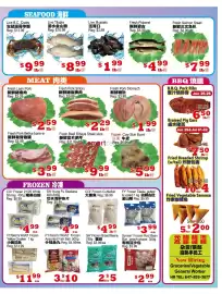Yuan Ming Supermarket flyer week 26 Page 4