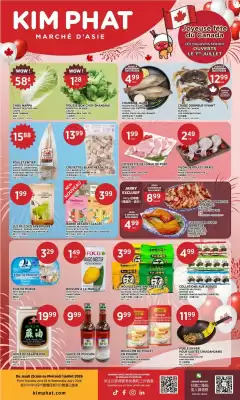 Kim Phat flyer (valid until 3-07)