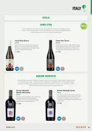 Booker Wholesale brochure Page 69