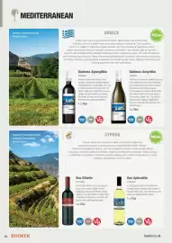 Booker Wholesale brochure Page 76
