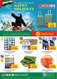 Spar catalogue week 26 Page 1