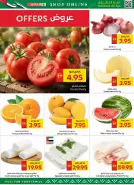 Spar catalogue week 26 Page 2