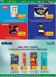 Spar catalogue week 26 Page 7