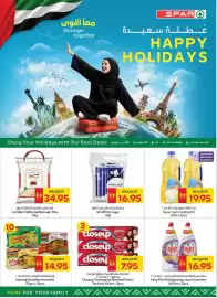 Spar catalogue week 26 Page 8