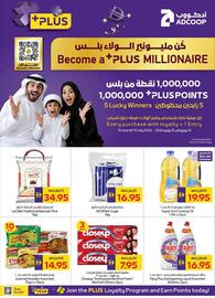 Megamart catalogue week 26 Page 24