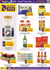 Megamart catalogue week 26 Page 14