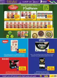 Megamart catalogue week 26 Page 15