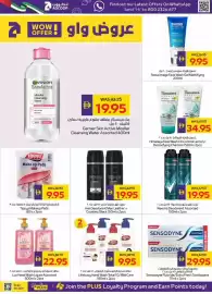 Megamart catalogue week 26 Page 20