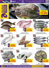 Megamart catalogue week 26 Page 4