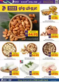 Megamart catalogue week 26 Page 6