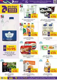 Megamart catalogue week 26 Page 8