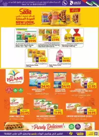 Megamart catalogue week 26 Page 9
