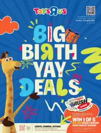 Toy Zone catalogue Page 1