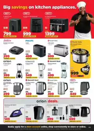 HiFi Corp catalogue Page 15