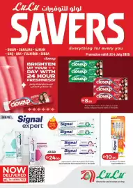 Lulu Hypermarket catalogue Page 1