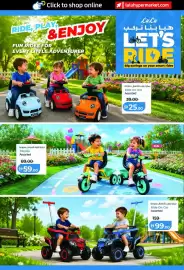 Lulu Hypermarket catalogue Page 2