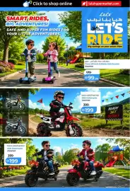 Lulu Hypermarket catalogue Page 3