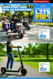 Lulu Hypermarket catalogue Page 5