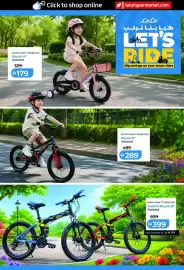 Lulu Hypermarket catalogue Page 6