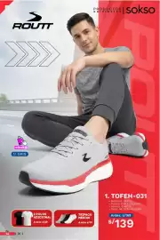 Catálogo Sokso Página 14