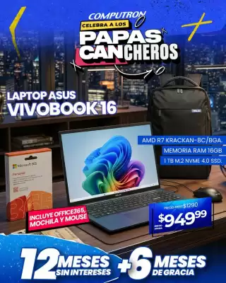 Computron (válido hasta 27-06)