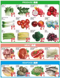Fresh Value flyer week 26 Page 2