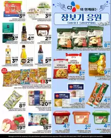 H-Mart flyer week 26 Page 3