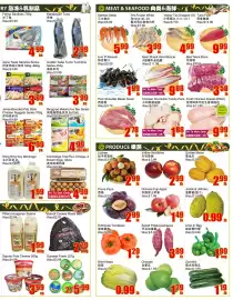 Bestco Food Mart flyer week 26 Page 3