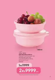 Folleto Tupperware Página 38