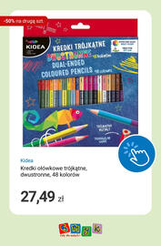 Smyk gazetka Strona 12