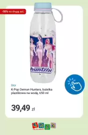 Smyk gazetka Strona 9