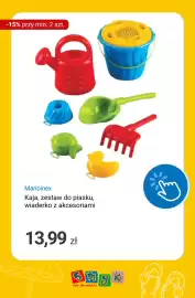 Smyk gazetka tydzień 26 Strona 9