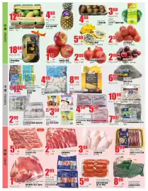 Terra Foodmart flyer week 26 Page 2