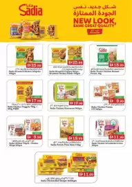 Nesto catalogue Page 10