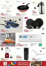 Nesto catalogue Page 12