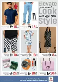 Nesto catalogue Page 14