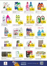 Nesto catalogue Page 6
