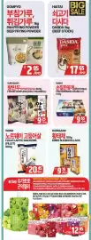 PAT Mart flyer week 26 Page 3