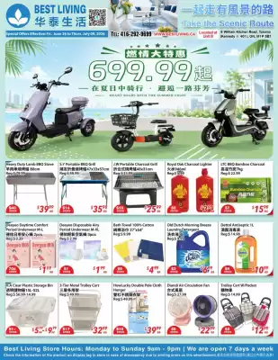 Best Living (valid until 9-07)