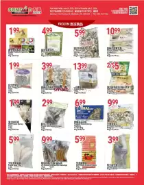 SunFood Supermarket flyer week 26 Page 3