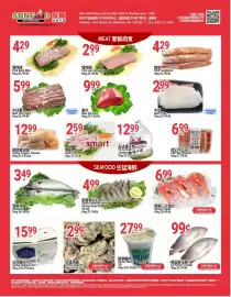 SunFood Supermarket flyer week 26 Page 4