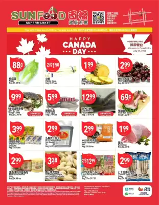 SunFood Supermarket flyer (valid until 2-07)